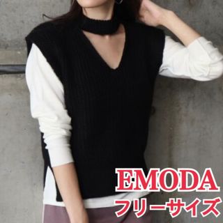 EMODA エモダ バックロングレイヤーニット ブラック チョーカー トップス