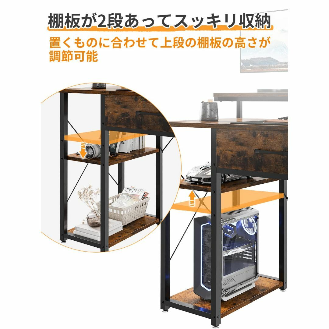 【色: ビンテージ】ODK ゲーミングデスク ラック付きデスク 引き出し2杯付き インテリア/住まい/日用品のオフィス家具(オフィス/パソコンデスク)の商品写真