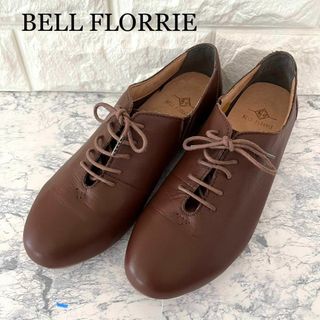 ベルフローリー(BELL FLORRIE)の極美品 BELL FLORRIE レースアップシューズ ブラウン 23EEE(ローファー/革靴)