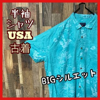 柄シャツ アロハ 2XL ミント メンズ 総柄 シャツ USA古着 90s 半袖(シャツ)