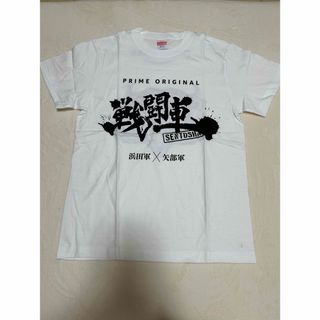 Amazon オリジナル『戦闘車』Tシャツ(Tシャツ/カットソー(半袖/袖なし))