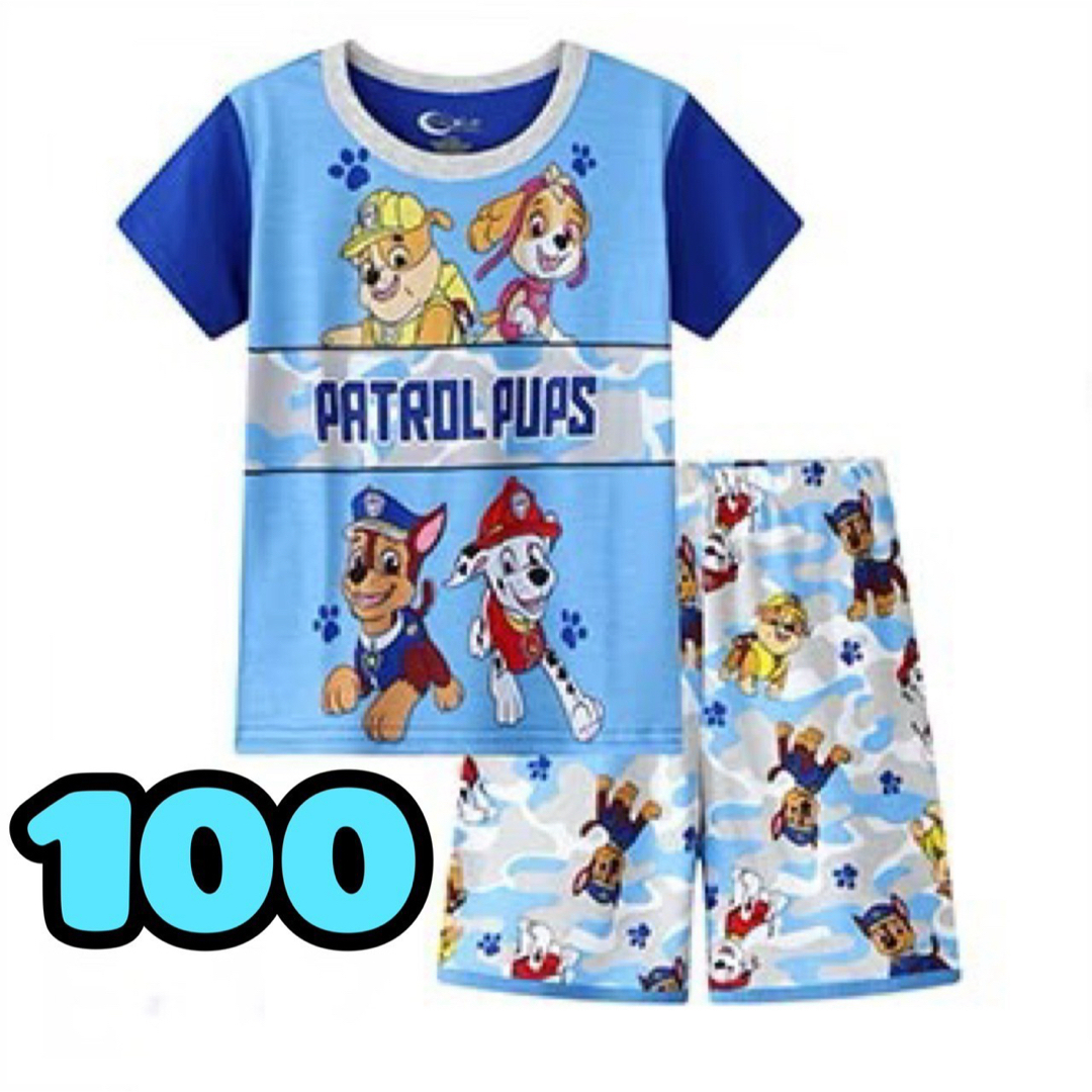 パウパトロール　100 半袖　パジャマ キッズ/ベビー/マタニティのキッズ服男の子用(90cm~)(パジャマ)の商品写真