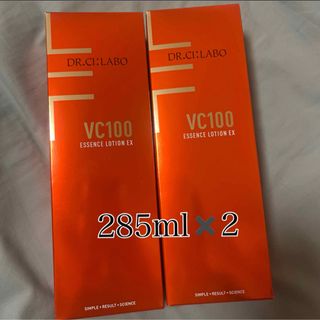 285ml ドクターシーラボ、VCエッセンスローションEX、新品　