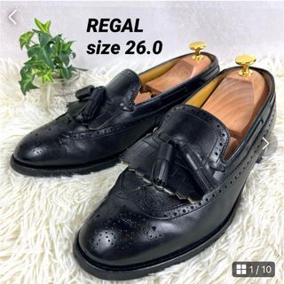 リーガル(REGAL)の【REGAL】リーガル（26EEE）タッセルローファー　レザー　ローファー　(ドレス/ビジネス)