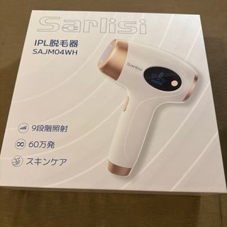 5月5日 Sarlisi サーリシ 光美容器 ホワイト(その他)