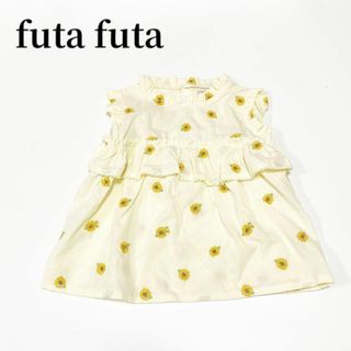 フタフタ(futafuta)のバースデイfutafutaフタフタひまわり刺繍ブラウストップス子供服95cm(ブラウス)