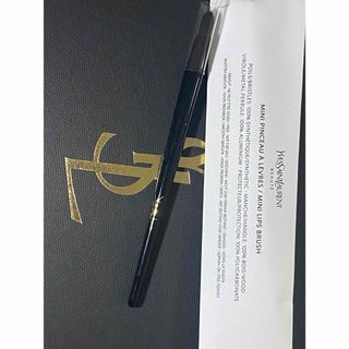 イヴサンローランボーテ(Yves Saint Laurent Beaute)の[未使用品]イヴ•サンローラン　リップブラシ(口紅)