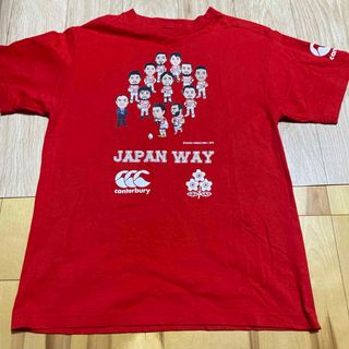 カンタベリー(CANTERBURY)のラグビー日本代表  カンタベリー   Mサイズ  (Tシャツ/カットソー(半袖/袖なし))