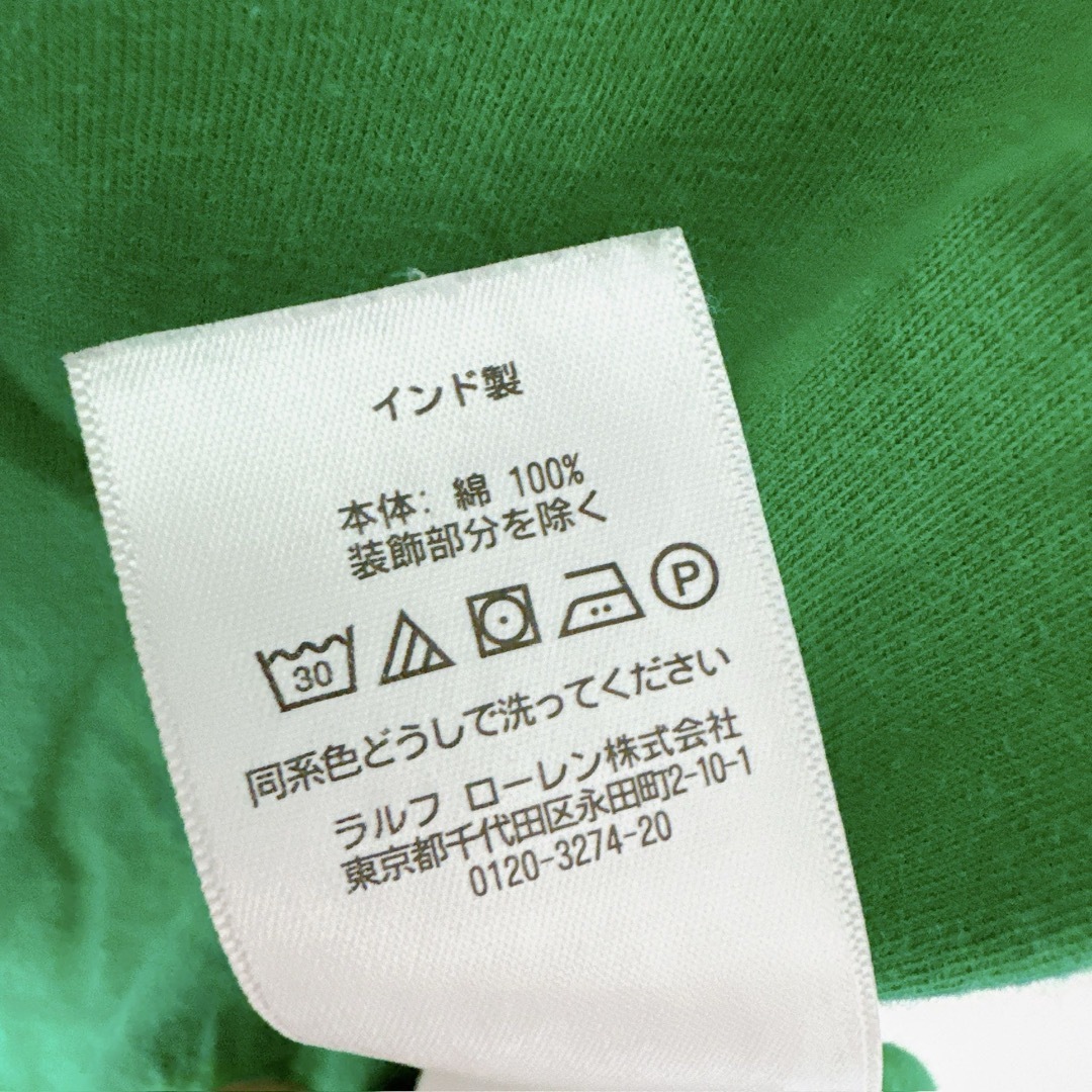 POLO RALPH LAUREN(ポロラルフローレン)のビッグポニーロゴＴ＊120cm＊ポロラルフローレン キッズ/ベビー/マタニティのキッズ服男の子用(90cm~)(Tシャツ/カットソー)の商品写真