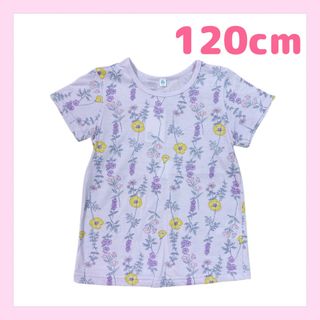 女の子　花柄半袖Tシャツ   120cm   ライトパープル　可愛い　新品(Tシャツ/カットソー)