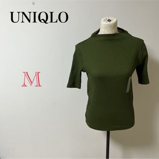 ユニクロ(UNIQLO)の【新品未使用】UNIQLO レディース　シャツ　ブラウス　カットソー　半袖(Tシャツ(半袖/袖なし))