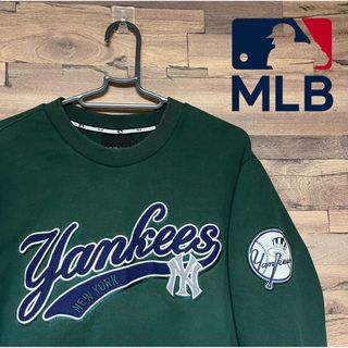 メジャーリーグベースボール(MLB)の【美品】MLB  ニューヨークヤンキース スウェット ロゴワッペン(スウェット)