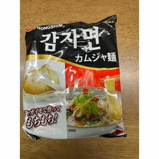 ノンシン(農心)のノンシン　カムジャ麺　二袋　新品未使用(インスタント食品)