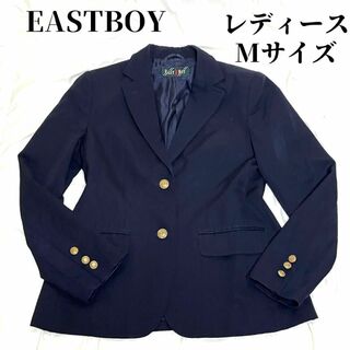 EASTBOY - イーストボーイ　テーラードジャケット 紺ブレザー　9号　ネイビー 金ボタン