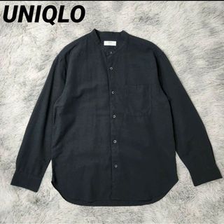 ユニクロ(UNIQLO)のUNIQLO コットンリネンスタンドカラーシャツ 長袖シャツ 黒ブラック メンズ(シャツ)