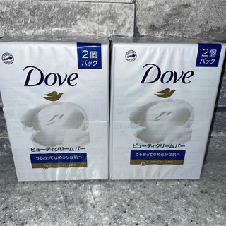 ダヴ(Dove（Unilever）)のダヴ ビューティ クリーム バー ホワイト　4個(洗顔料)