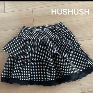 ハッシュアッシュ(HusHush)の HUSHUSH スカート　130cm(スカート)