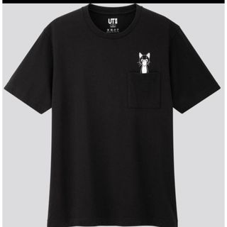 ユニクロ(UNIQLO)のユニクロ Tシャツ 天気の子(Tシャツ/カットソー(半袖/袖なし))