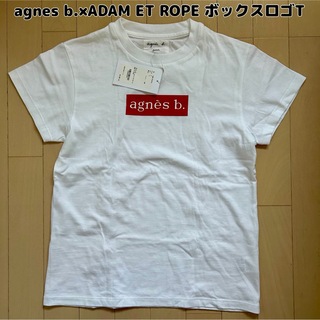 アダムエロぺ(Adam et Rope')の【新品】agnes b.×ADAM ET ROPEコラボ☆ボックスロゴTシャツ(Tシャツ(半袖/袖なし))