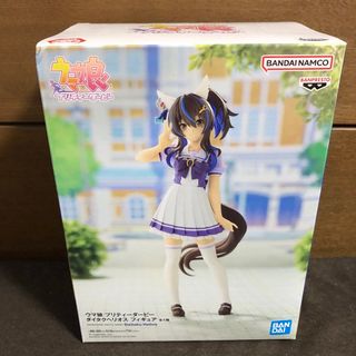 ウマ娘　フィギュア　ダイタクヘリオス　【新品】プリティーダービー(キャラクターグッズ)