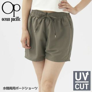 OCEAN PACIFIC - 新品 Mサイズ OP サーフパンツ レディース ボードショーツ 水陸両用