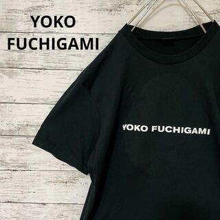 YOKO FUCHIGAMI Tシャツ ロバート秋山 体モノマネ BOTY