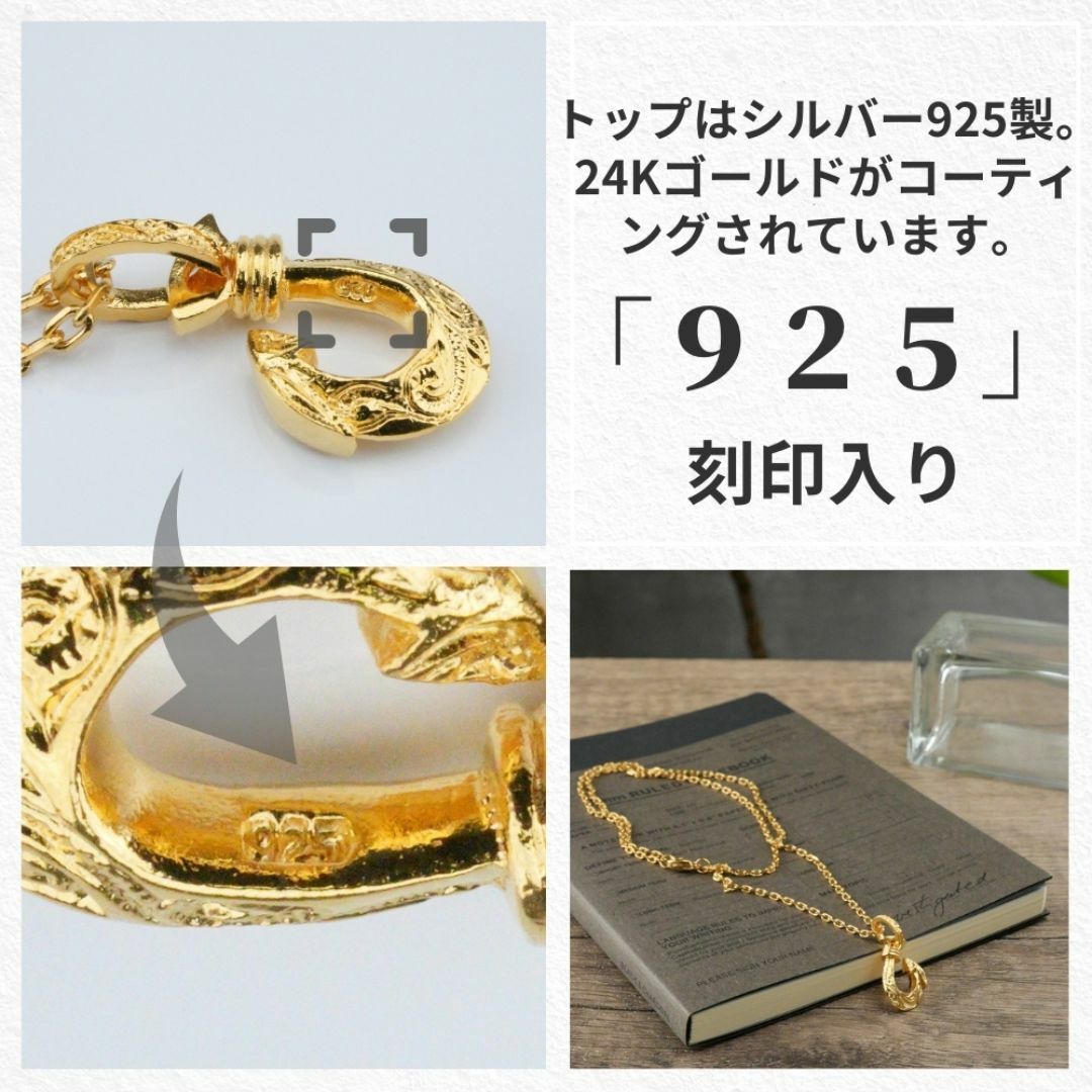 メンズネックレス 24Kコート シルバー925 フィッシュフック ハワイアン メンズのアクセサリー(ネックレス)の商品写真