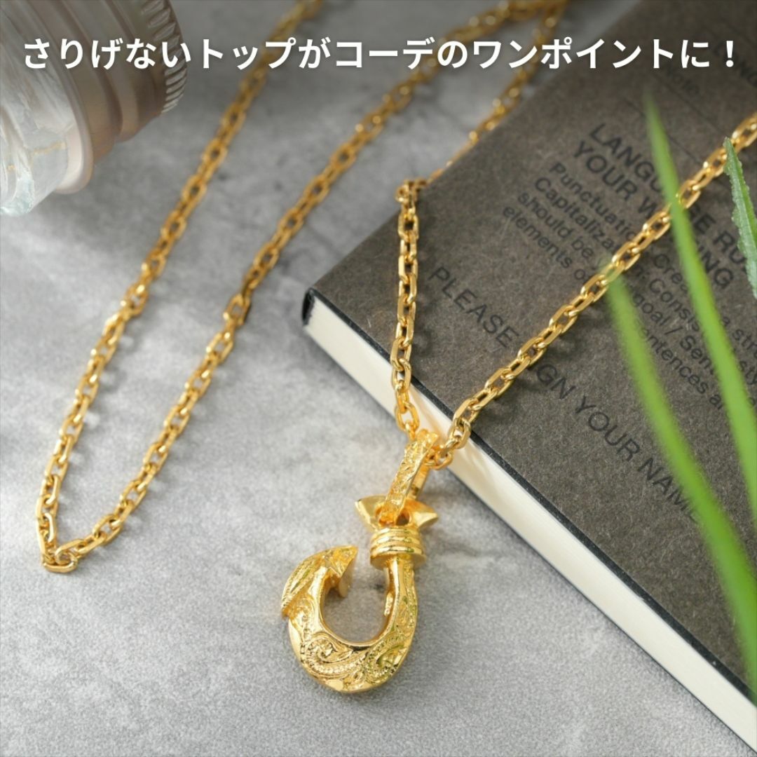 メンズネックレス 24Kコート シルバー925 フィッシュフック ハワイアン メンズのアクセサリー(ネックレス)の商品写真