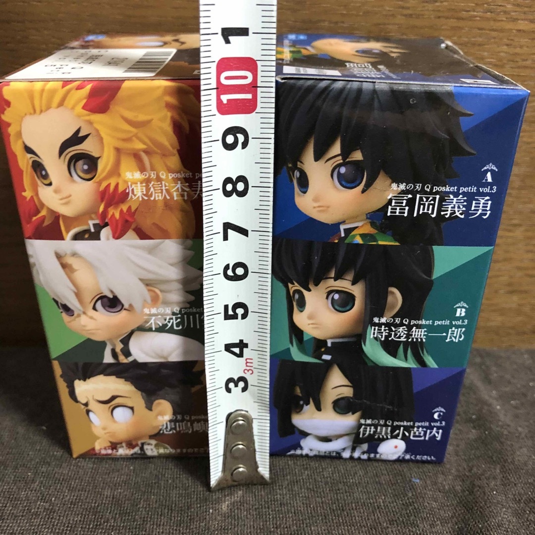 鬼滅の刃　フィギュア　2個セット　【新品】冨岡義勇　悲鳴嶼行冥　フィギュア エンタメ/ホビーのおもちゃ/ぬいぐるみ(キャラクターグッズ)の商品写真