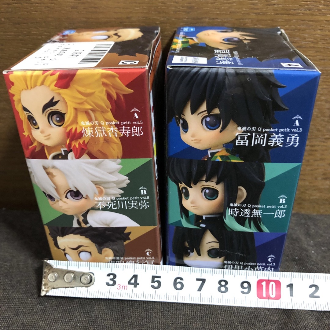 鬼滅の刃　フィギュア　2個セット　【新品】冨岡義勇　悲鳴嶼行冥　フィギュア エンタメ/ホビーのおもちゃ/ぬいぐるみ(キャラクターグッズ)の商品写真