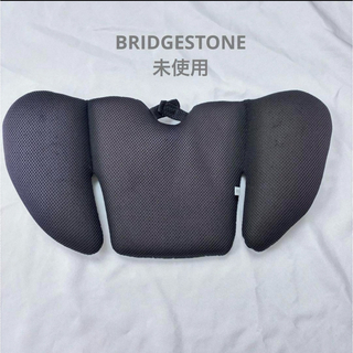 BRIDGESTONE - ブリヂストン(BRIDGESTONE) bikkeポーラー用 インナークッション