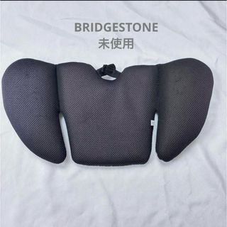 ブリヂストン(BRIDGESTONE)のブリヂストン(BRIDGESTONE) bikkeポーラー用 インナークッション(その他)