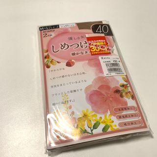 アツギ(Atsugi)のストッキングM〜L(タイツ/ストッキング)