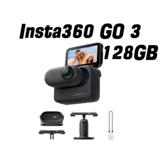 インスタスリーシックスティ(insta360)のInsta360 GO3 128GB ミッドナイトブラック(ビデオカメラ)