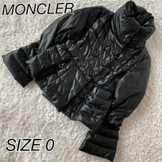 モンクレール(MONCLER)の美品★モンクレール★ダウンジャケット★ブラック★サイズ0★イタリア製(ダウンジャケット)