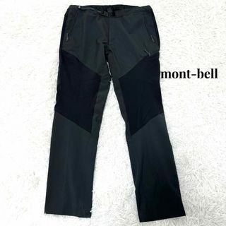 mont-bell モンベル　ガイドパンツ　ライト　チャコール　ブラック　L