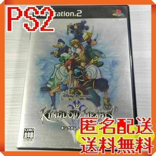 プレイステーション2(PlayStation2)のPS2 RPG キングダムハーツII(家庭用ゲームソフト)