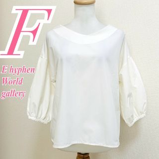 E hyphen world gallery - イーハイフンワールドギャラリー　ブラウス　F　ホワイト　リボン　オフィス