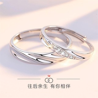 【再入荷】フリーサイズ ペアリング 2デザイン ラインストーン 指輪 セット (リング(指輪))