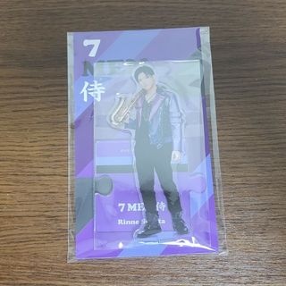 ジャニーズ(Johnny's)の【新品未開封品】7MEN侍  菅田琳寧 アクリルスタンド2023(アイドルグッズ)