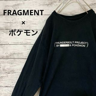 フラグメント(FRAGMENT)のFRAGMENT × ポケモン ロンT ピカチュウ サンダーボルトプロジェクト(Tシャツ/カットソー(七分/長袖))