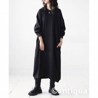 アンティカ(antiqua)の＊【antiqua】コットン100%裏毛長袖ワンピース　スウェット＊①(ロングワンピース/マキシワンピース)