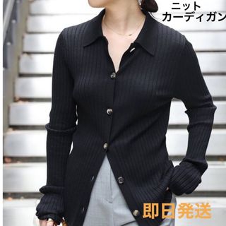 DEUXIEME CLASSE - 【新品】DEUXIEME CLASSE ポロシャツニット　カーディガン　ブラック