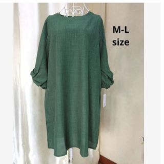 新品　M-L   袖リボン　ゆったり　チュニック　ワンピース　グリーン緑(チュニック)