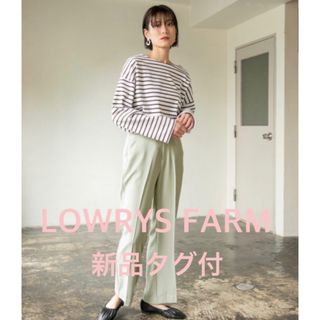 ローリーズファーム(LOWRYS FARM)の新品タグ付 センタープレスカラーフレアパンツ 870189 ローリーズ (カジュアルパンツ)