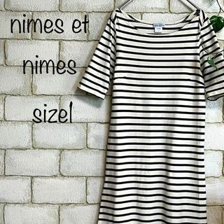 ニームエニーム(nimes et nimes)の◆nimes et nimes◆ボートネック ボーダーワンピース　MD-360(ミニワンピース)