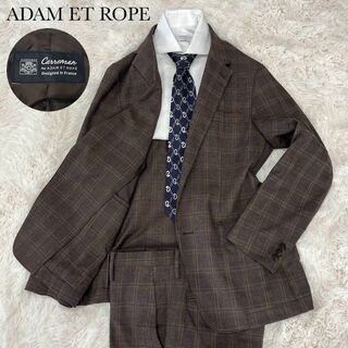 アダムエロペ(AER ADAM ET ROPE)の美品 ADAM ET ROPE チェックセットアップスーツ フランス製生地 茶M(その他)