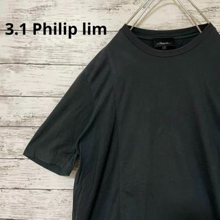 スリーワンフィリップリム(3.1 Phillip Lim)の3.1 Phillip lim 切替オーバーサイズカットソー  お洒落(Tシャツ/カットソー(半袖/袖なし))