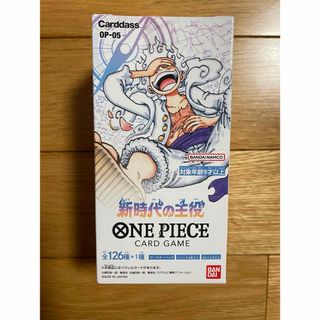 ONE PIECE - 新品 即納 ワンピースカード 新時代の主役 テープ付き 1BOX