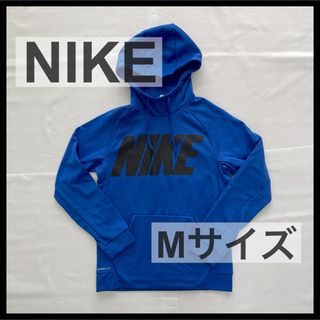 ナイキ(NIKE)のナイキ　NIKI　サーマフィット　パーカー　トレーナー　長袖　Mサイズ　メンズ(パーカー)